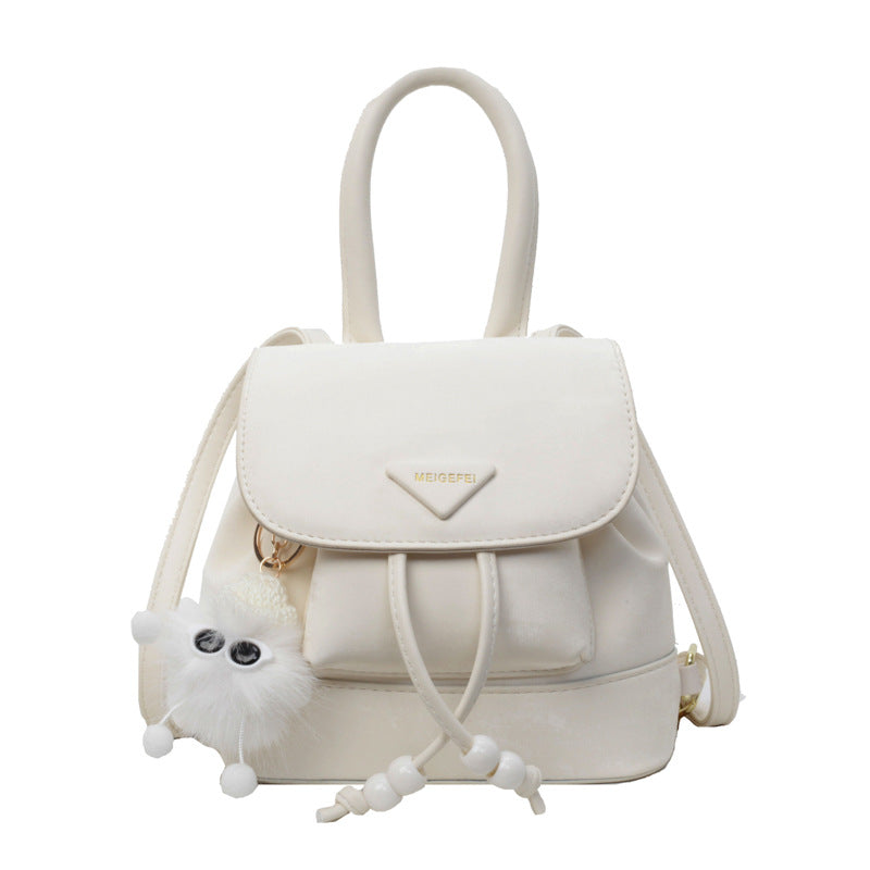 Women's Korean Style Fashion Preppy Good-looking Women's Backpack