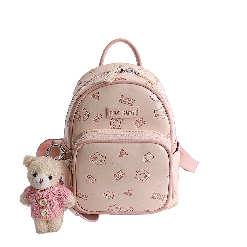 Women's Fresh Korean Style Cat Printing Fashionable Women's Backpack