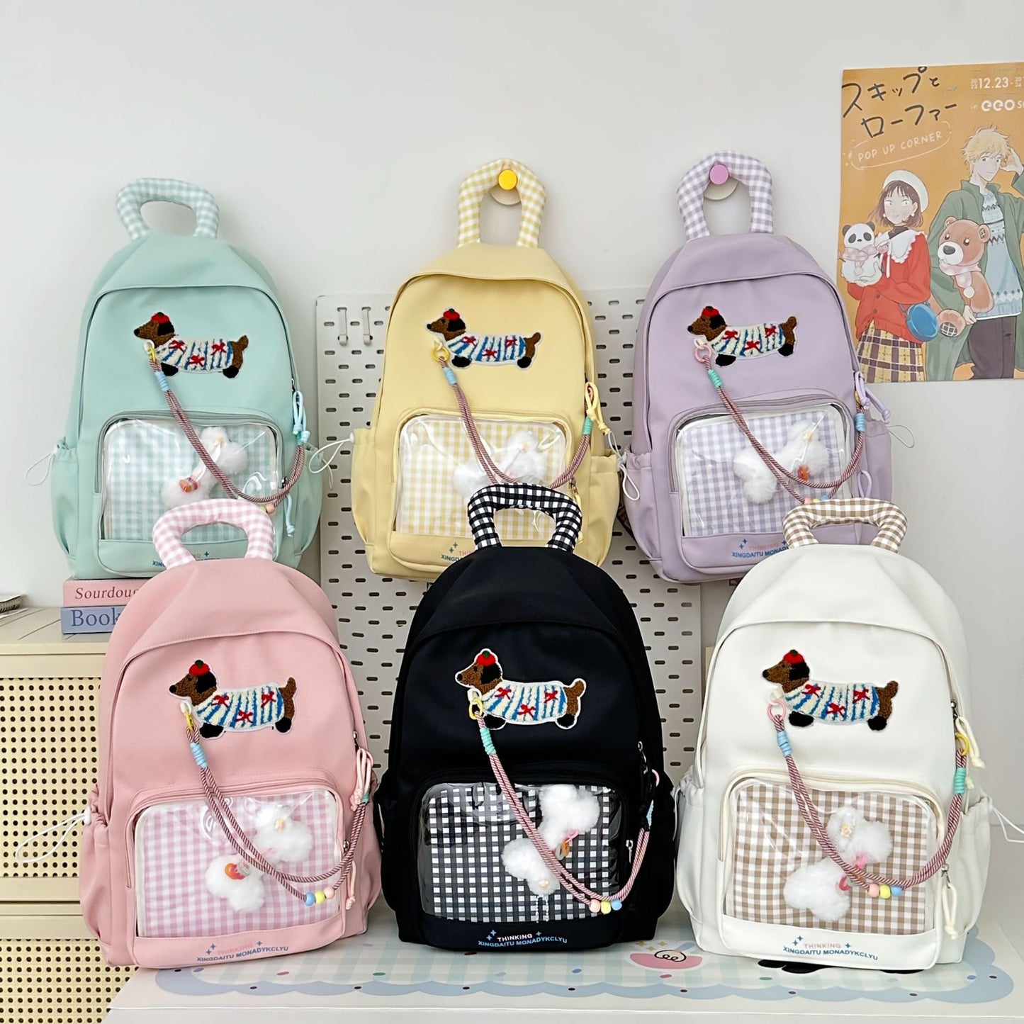 Good-looking Junior High Lightweight Large Capacity Backpacks