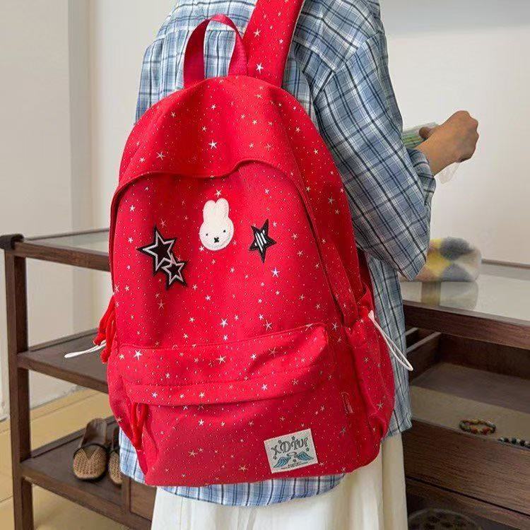 Polka Dot Star Printed Korean Style Women's Backpack