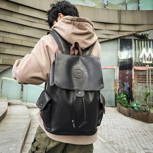 Men's Korean Style College Fashion Leather Computer Bags
