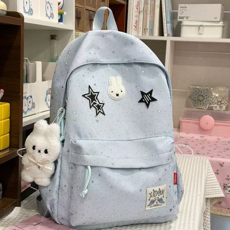 Polka Dot Star Printed Korean Style Women's Backpack