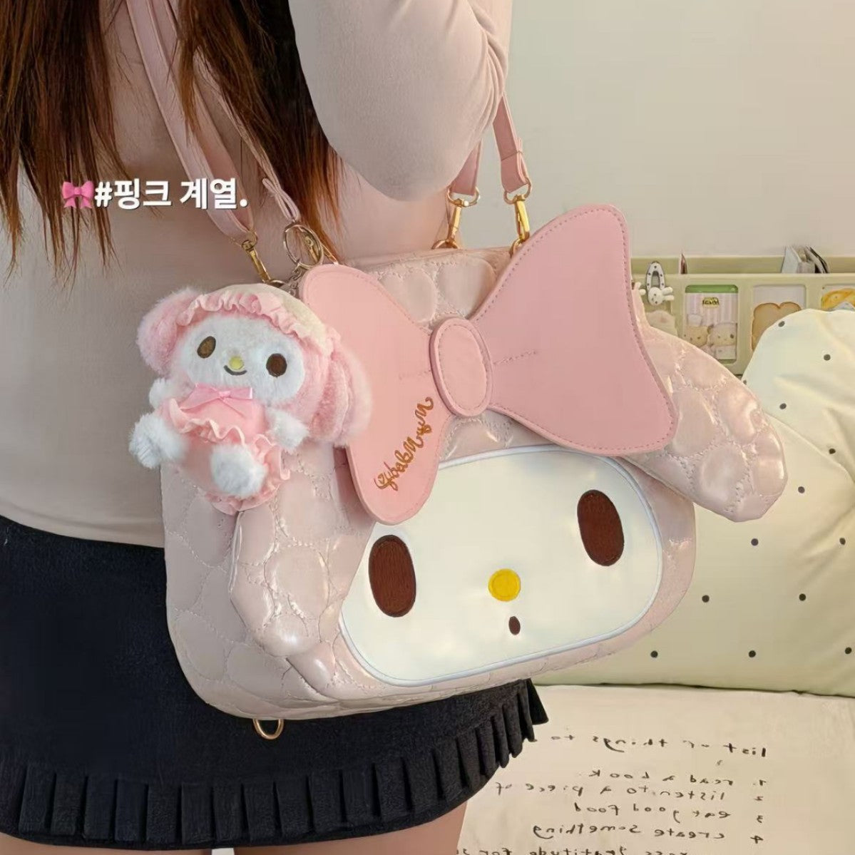 Cartoon Rabbit Pink Bow Large Capacity Out Women's Backpack