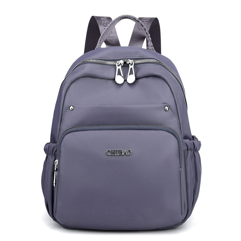 Women's Nylon Fashion Trendy Mom Korean Style Women's Backpack