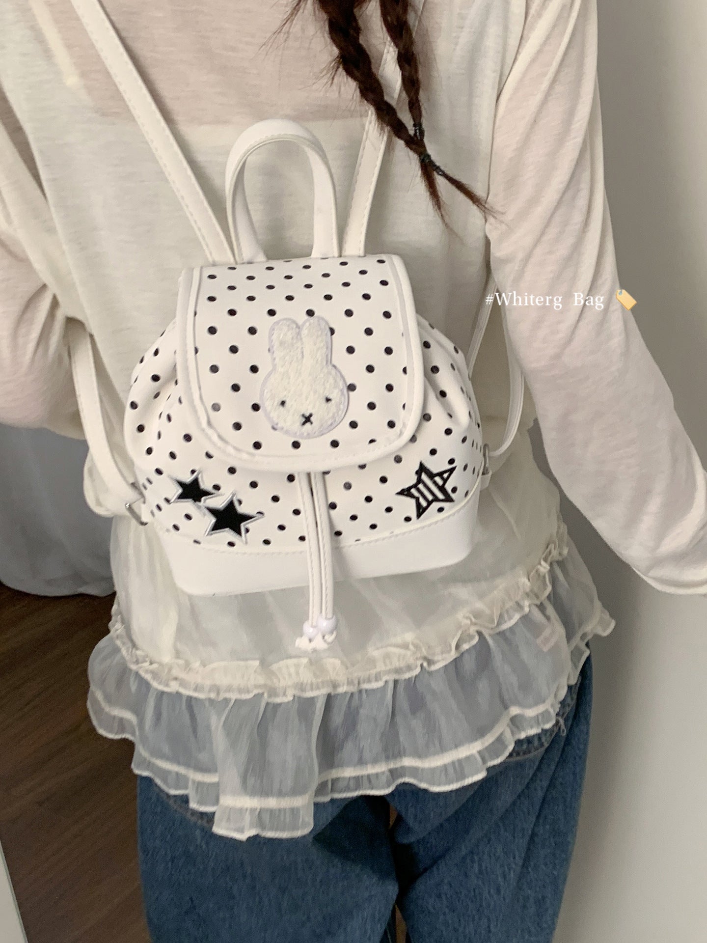 Women's Korean Style Polka Dot Cartoon Rabbit Travel Bags