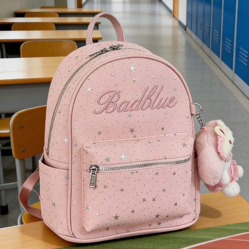 Versatile Style Starry Embroidered Korean Fashion Out Leisure Backpack