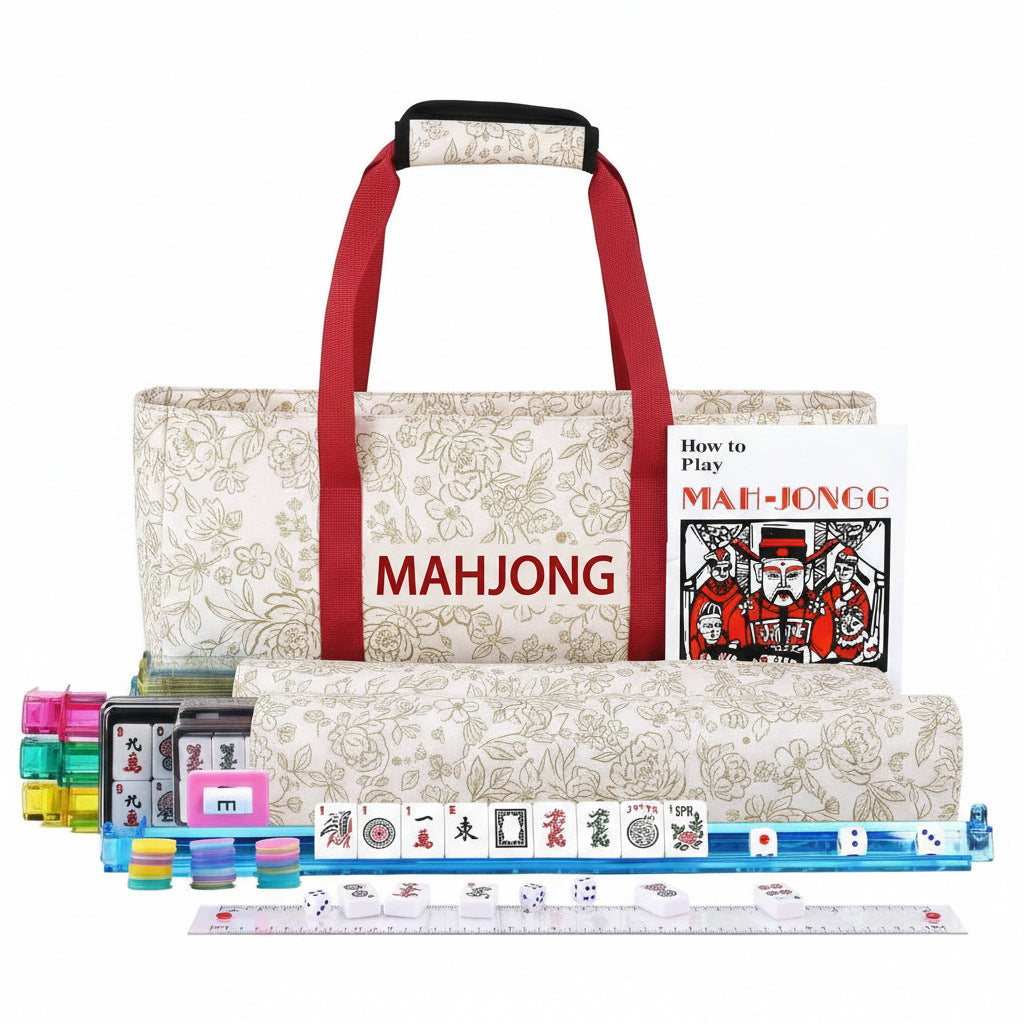 American Mahjong Set Large Capacity Three-piece Multifunctional Makeup Bag