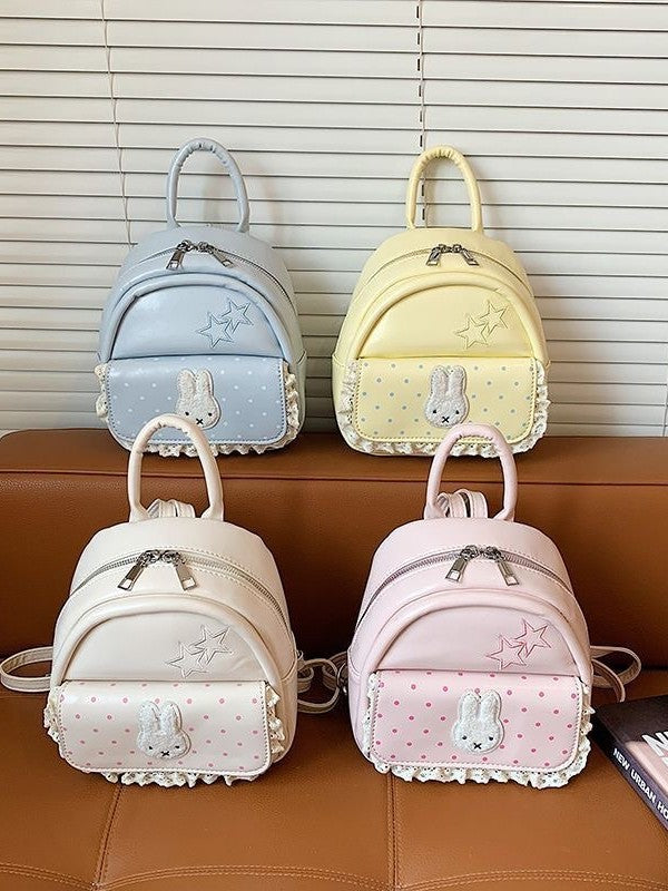 Women's Cute Miffy Rabbit Design Exquisite Lace Leisure Backpack