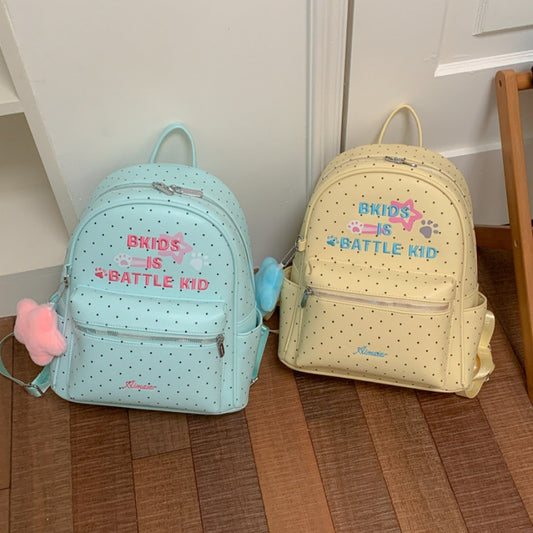 Women's Korean Style Dopamine Mint Green Wave Point Large Capacity College Women's Backpack