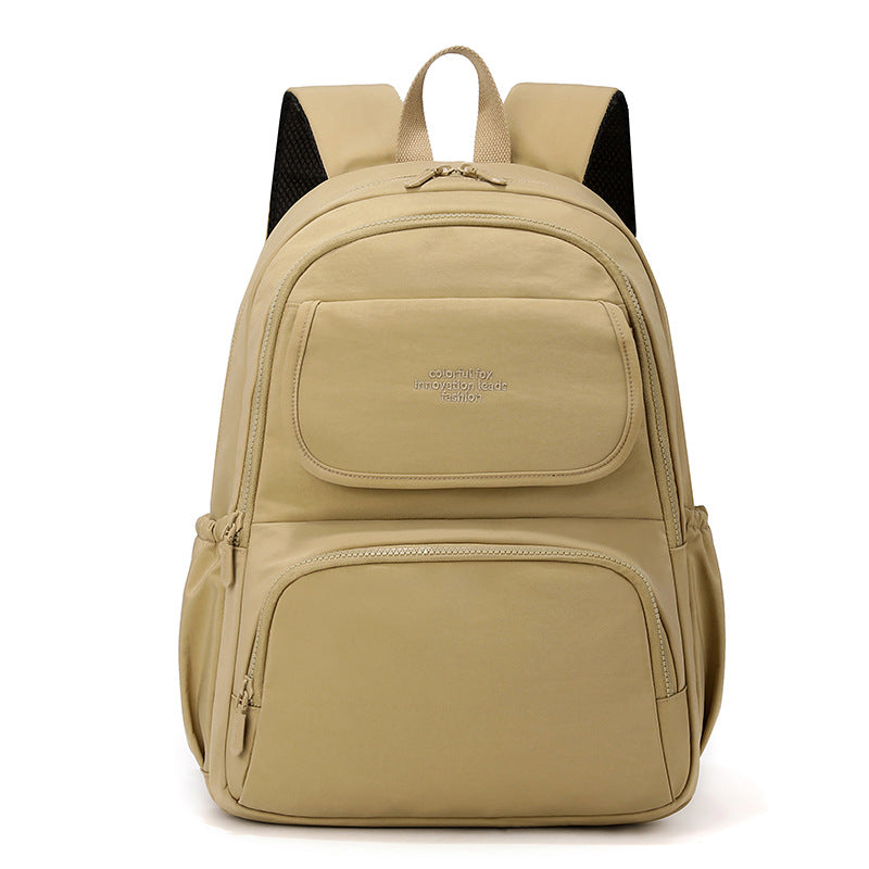 Elegant Pretty Leisure Large Capacity Waterproof Women's Backpack