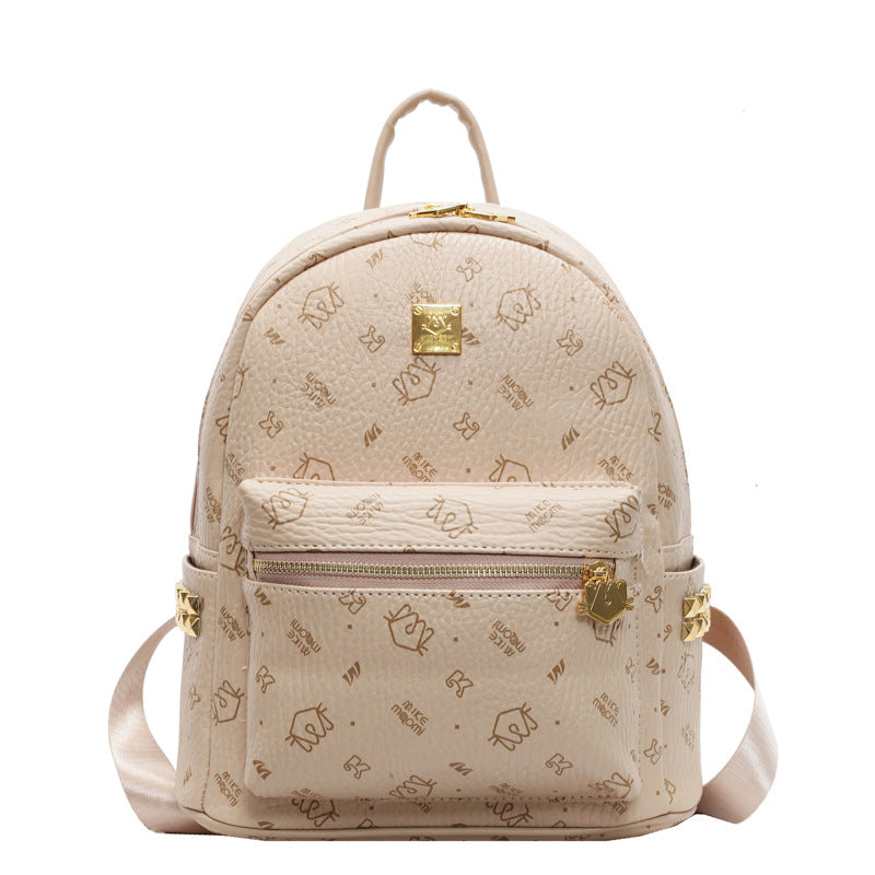 Women's Soft Leather Trendy Texture Classic Commuter Simple Fashion Trend Western Women's Backpack