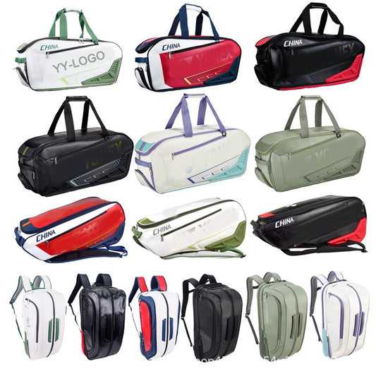 Women's & Men's Professional Badminton National Feather Large Capacity Independent Sports Backpack