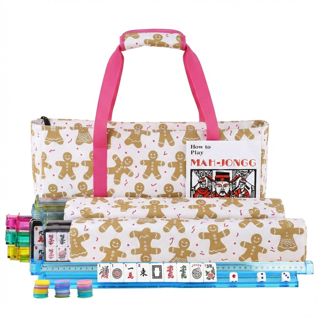 American Mahjong Set Large Capacity Three-piece Multifunctional Makeup Bag