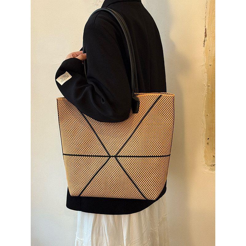 Women's Korean Style Trend Diamond Woven Large Capacity Handbags