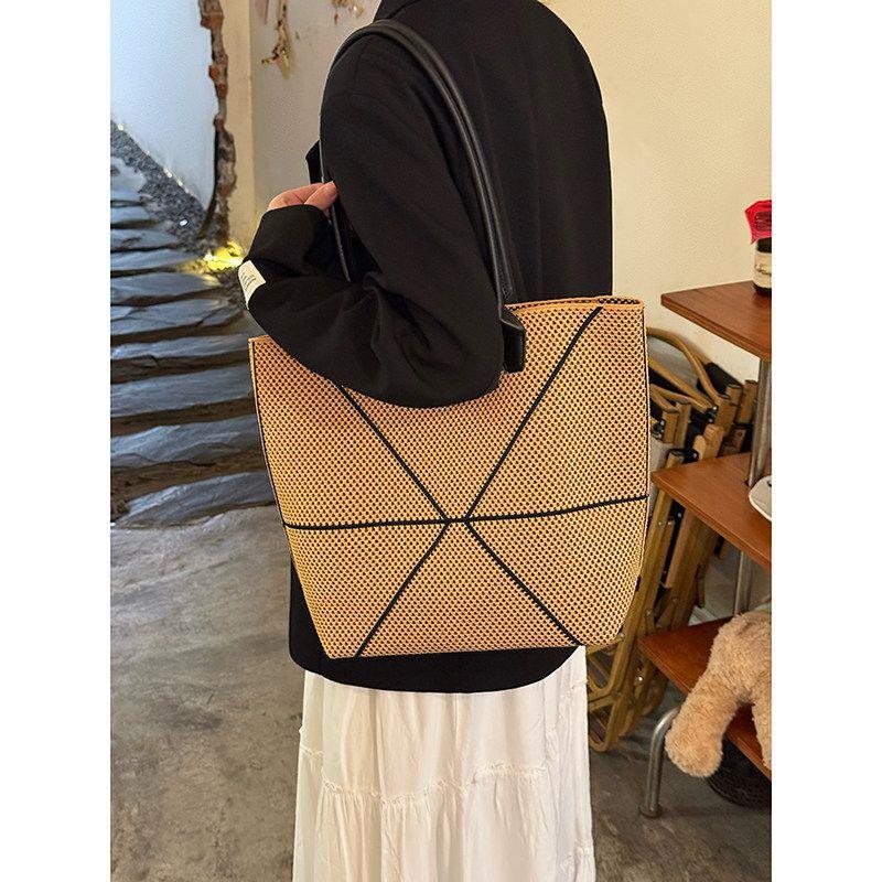 Women's Korean Style Trend Diamond Woven Large Capacity Handbags