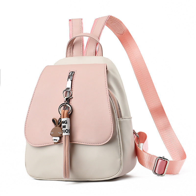 Women's Luxury Versatile Contrast Color Fashion College Women's Backpack