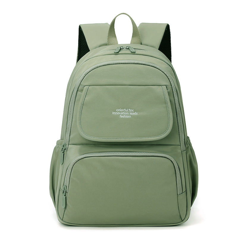 Elegant Pretty Leisure Large Capacity Waterproof Women's Backpack