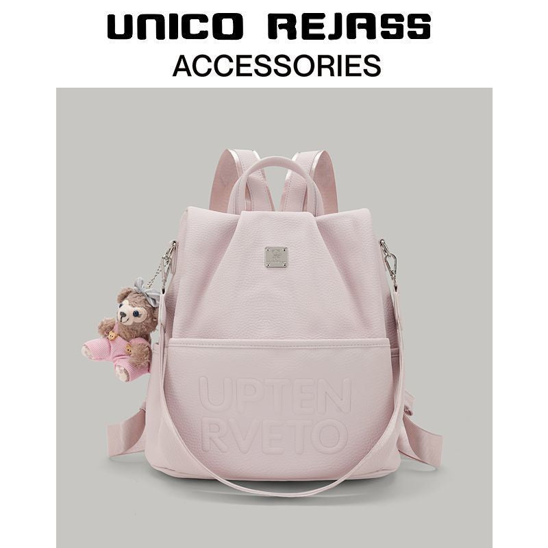 Women's Letter Peer Large Capacity High-grade Backpacks