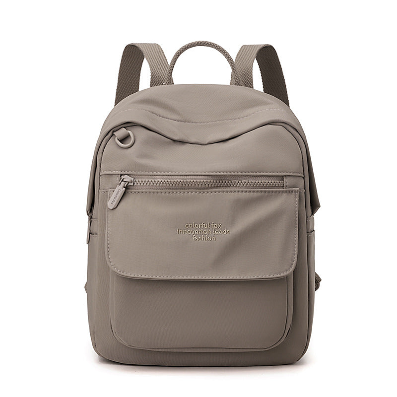 Unique Stylish Women's Leisure Simple Fashion Women's Backpack