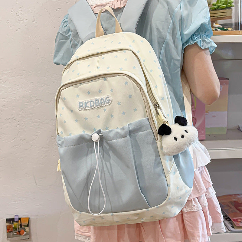 Fresh Sweet Star Junior Lightweight Large Leisure Backpack