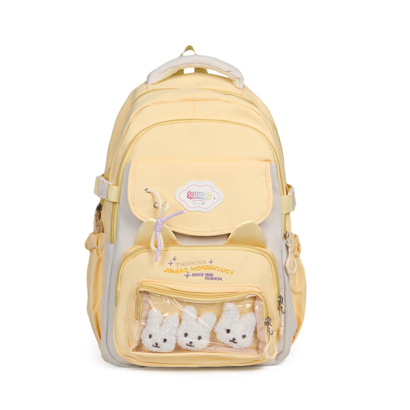 Good-looking Class Large Capacity Indie Sweet Cute Leisure Backpack