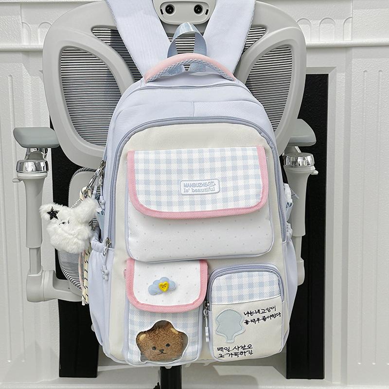 Women's Dopamine Contrast Color College Style Primary Leisure Backpack