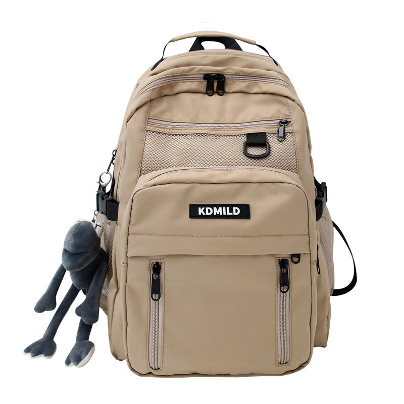Men's Korean Style Fashion High College Large Leisure Backpack