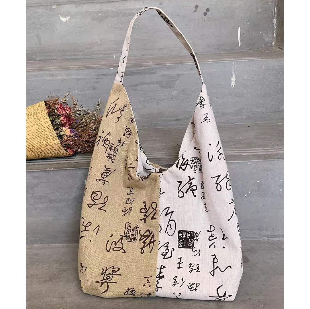 Style Canvas Large Capacity Totes Vintage Tassel Bags