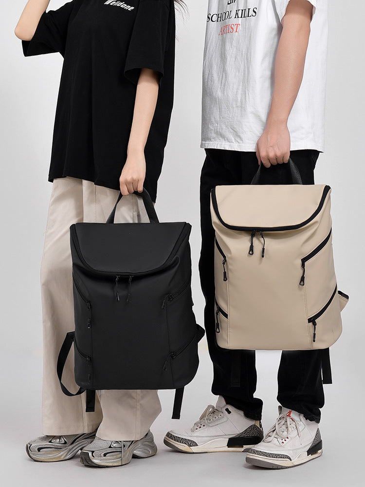Retro Trendy Versatile Large Capacity Lightweight Leisure Backpack