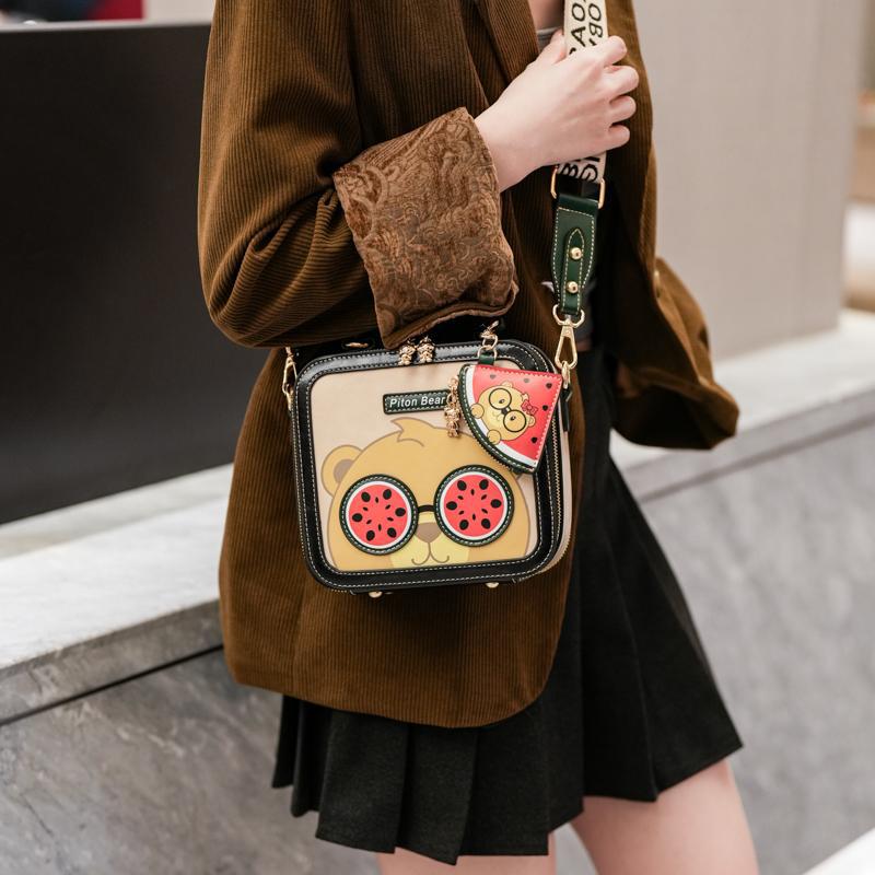 Women's Minority Western Style Mobile Wide Strap Women's Shoulder Bag