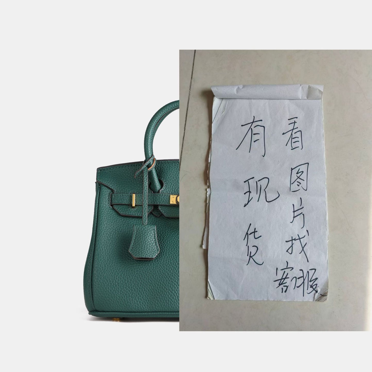 Trendy Lychee Pattern Portable Commuter Female Gold Women's Handbag