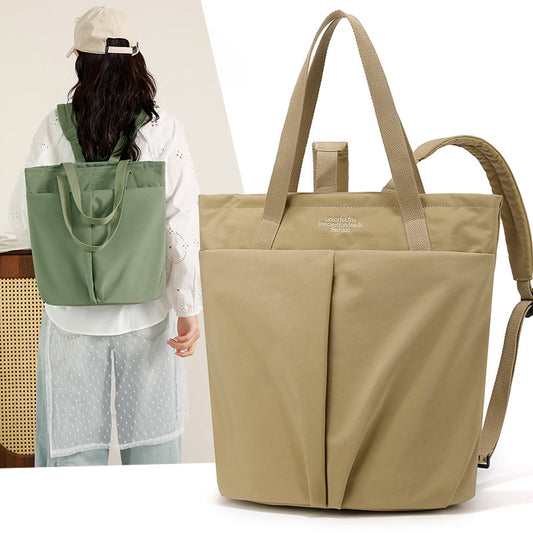 Women's Large Capacity Commuter Super Light Bags