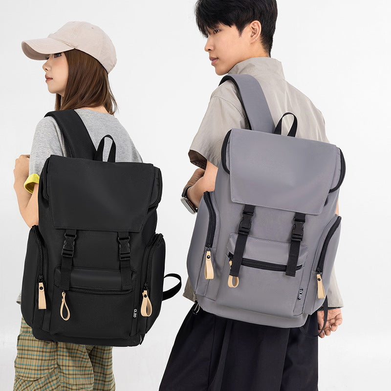 Classy Women's Trendy Style Large Capacity Leisure Backpack