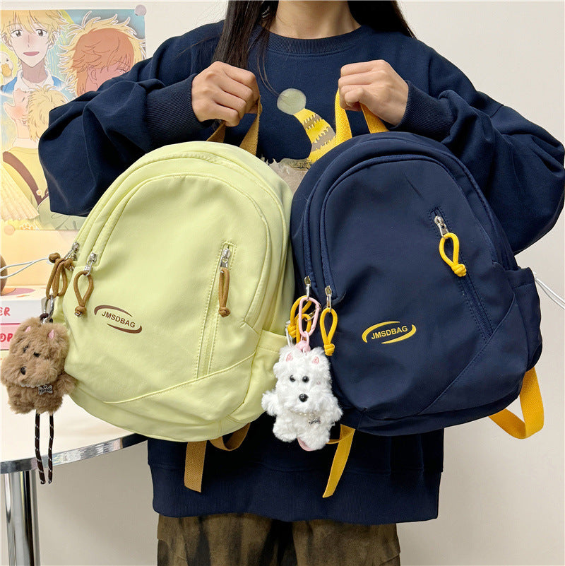 Women's College Class Large Capacity Style Junior Women's Backpack