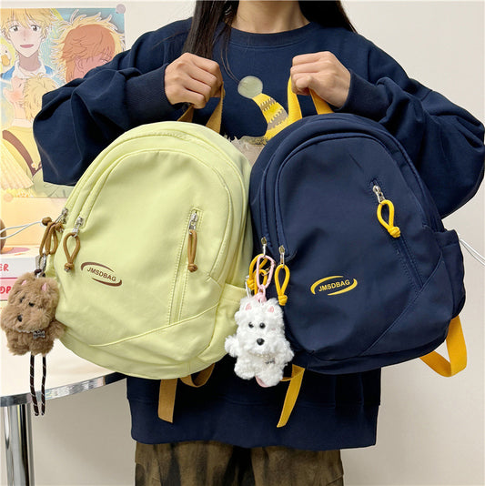 Women's College Class Large Capacity Style Junior Women's Backpack
