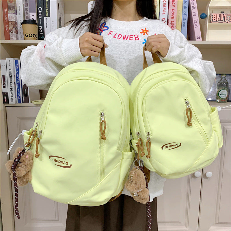 Women's College Class Large Capacity Style Junior Women's Backpack