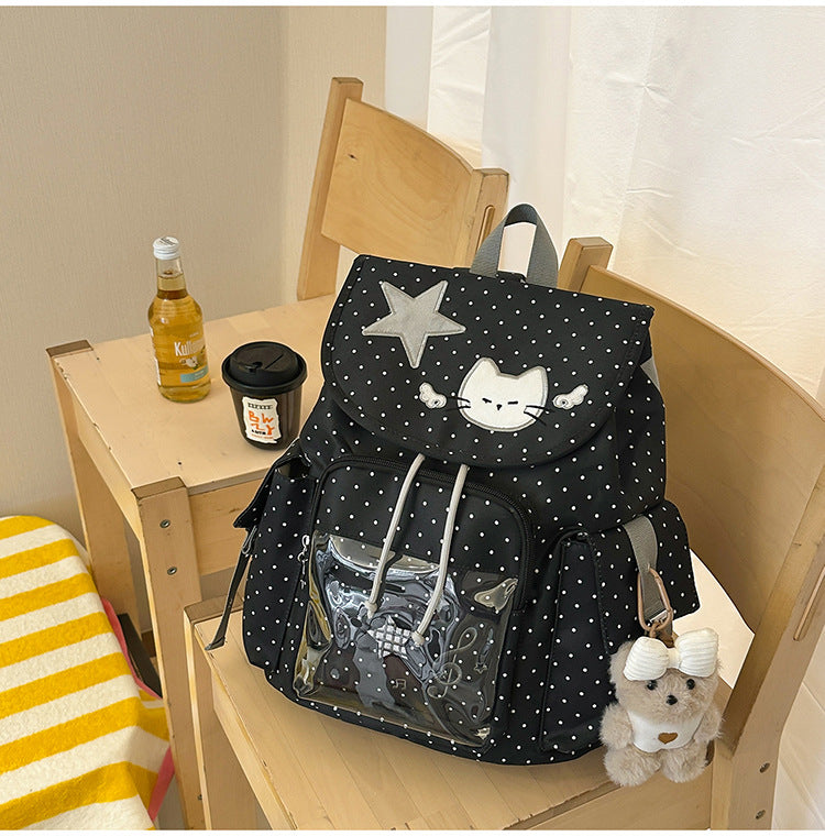 Women's Polka Dot Style Cartoon Cute Kitten Leisure Backpack