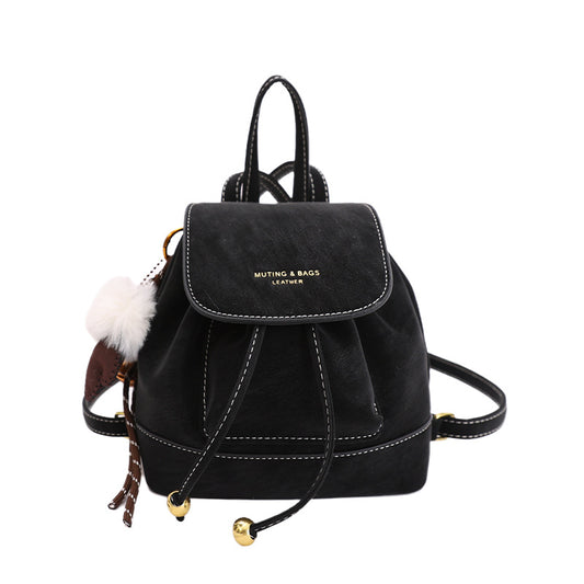 Women's Korean Style Retro Suede Western Commuter Backpacks
