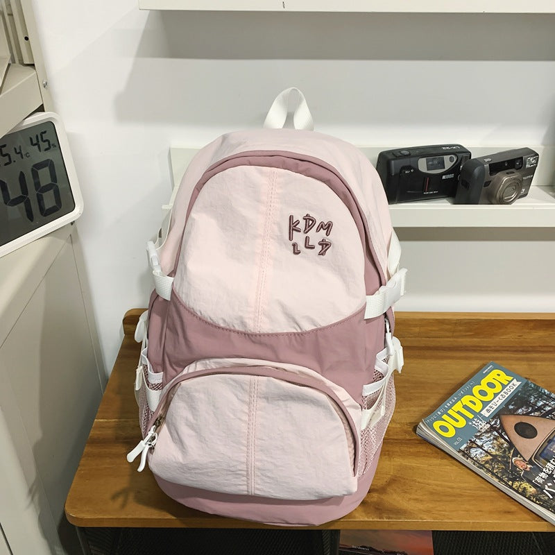 Men's Large Capacity Hiking Early High College Leisure Backpack