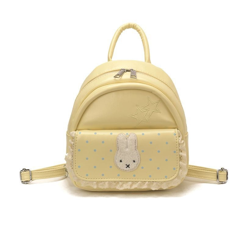 Women's Cute Miffy Rabbit Design Exquisite Lace Leisure Backpack