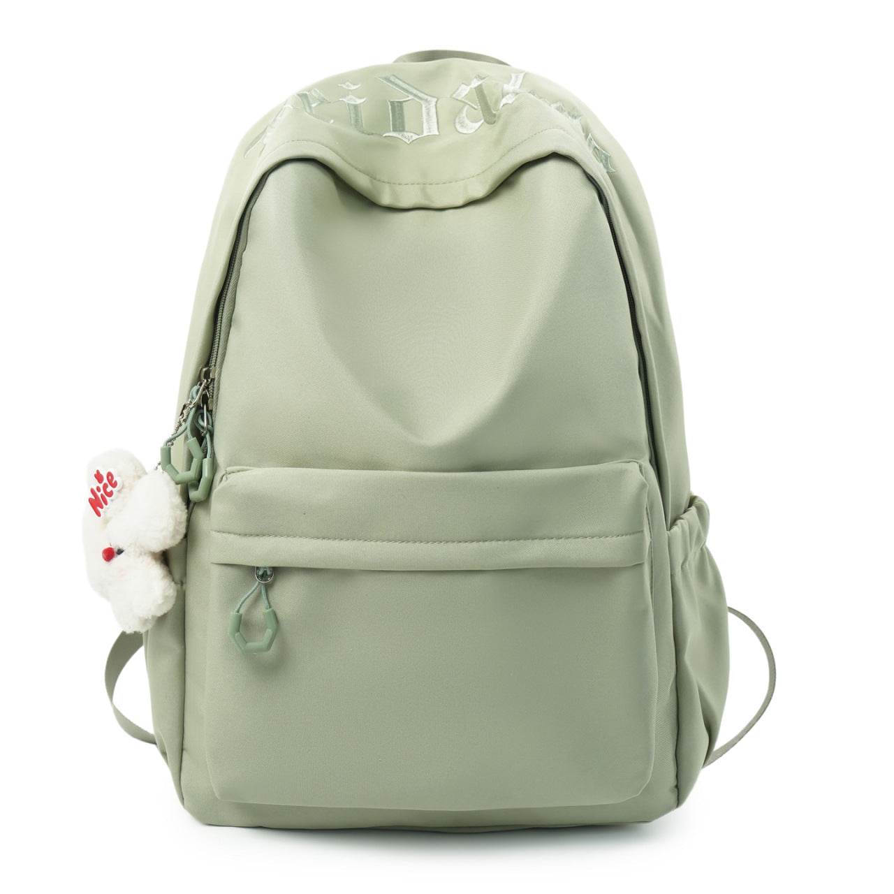 Female Niche Korean Style Good-looking College Fresh Backpacks