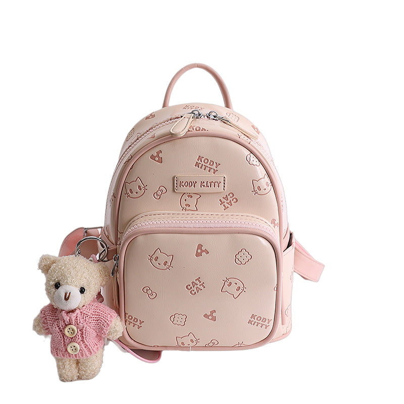 Women's Cute Daily Commute Leisure Lightweight Women's Backpack