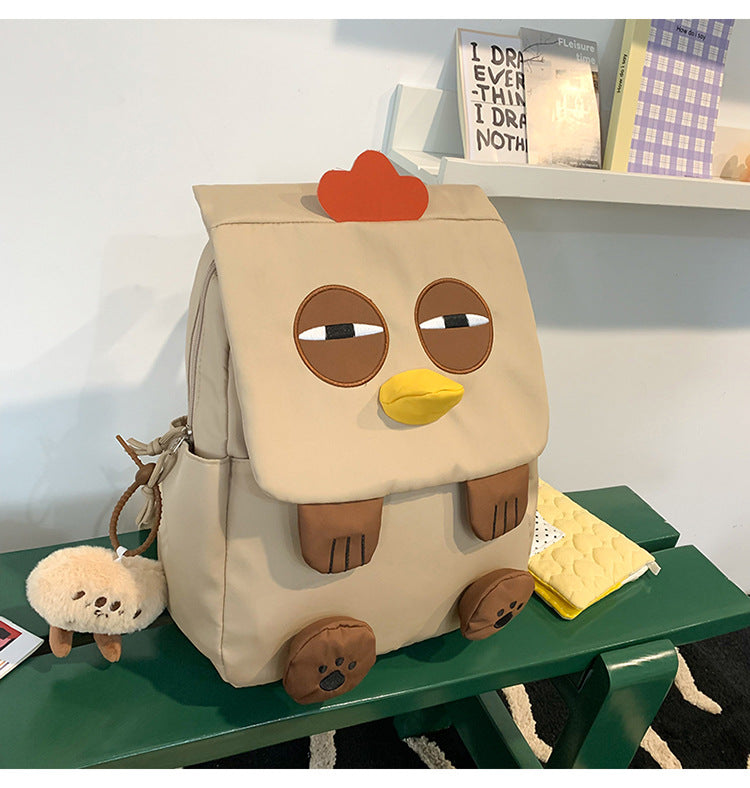 Cartoon Cute Funny Ugly Personalized Shopping Leisure Backpack