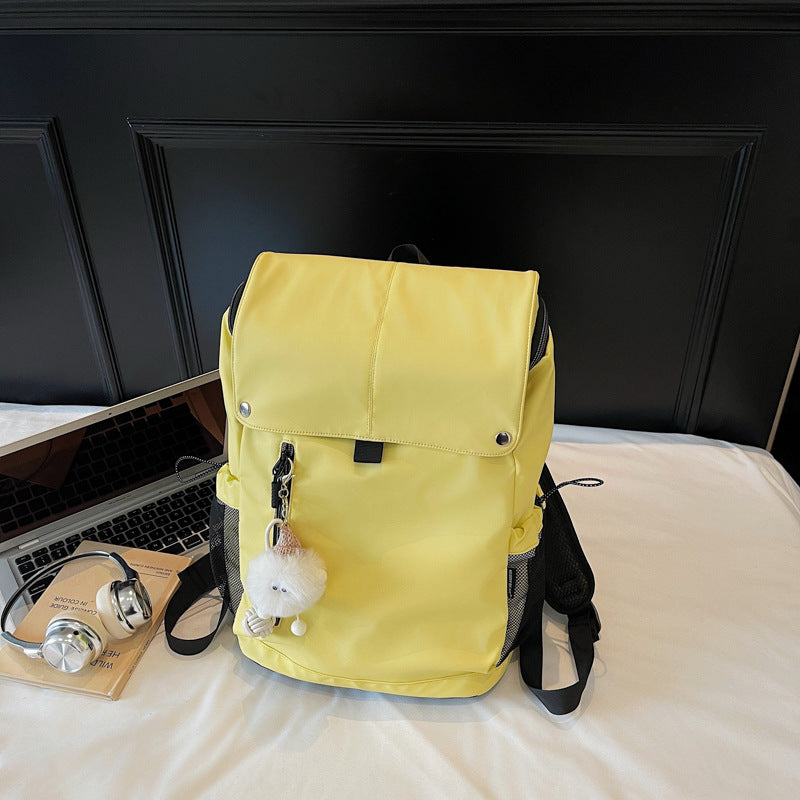 Large Capacity Leisure Simple Mountain Climbing Women's Backpack