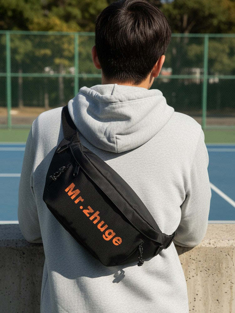 Men's Light Luxury Portable Large Capacity Function Men's Messenger Bag