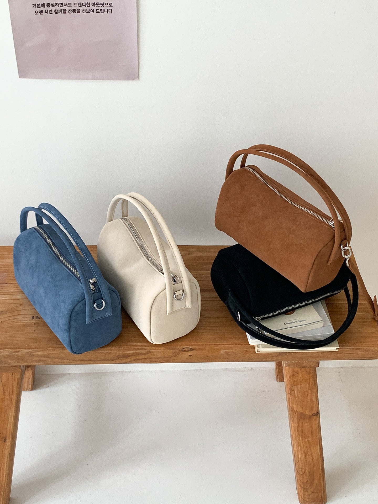 Women's Suede Pillow Niche High-grade Simple Versatile Bags