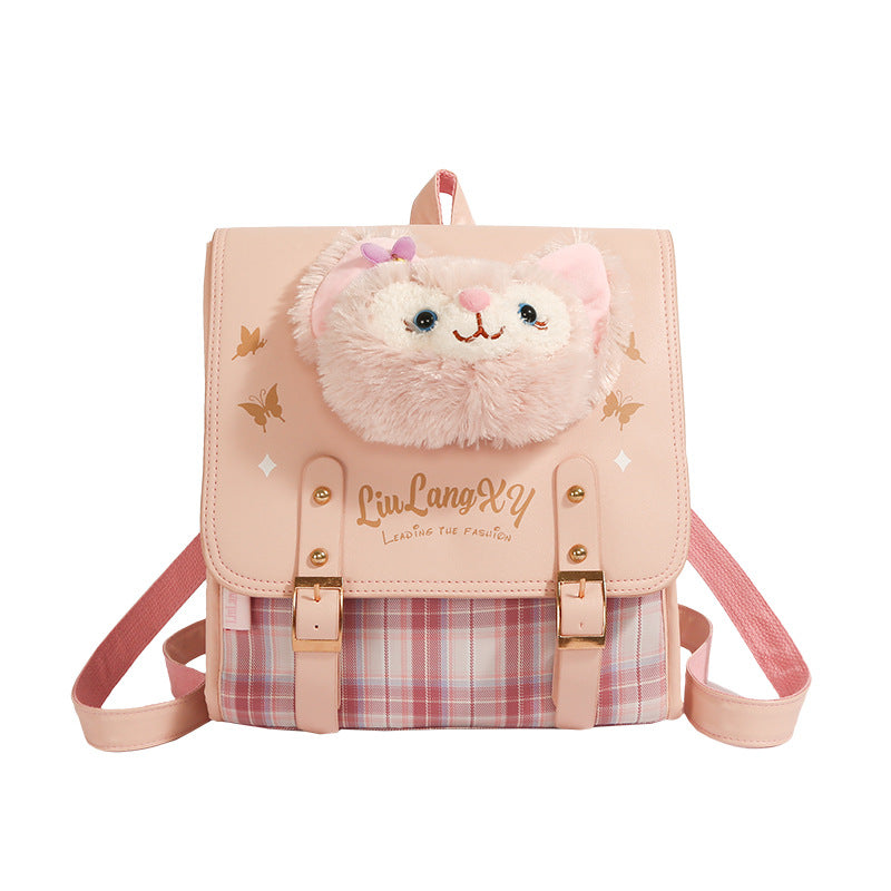 Cute Cartoon Female Girlish Class Commuter Bags