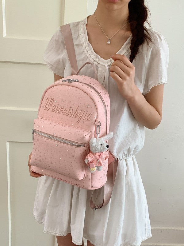 Women's Girly Style Printed Korean Cute Lightweight Women's Backpack