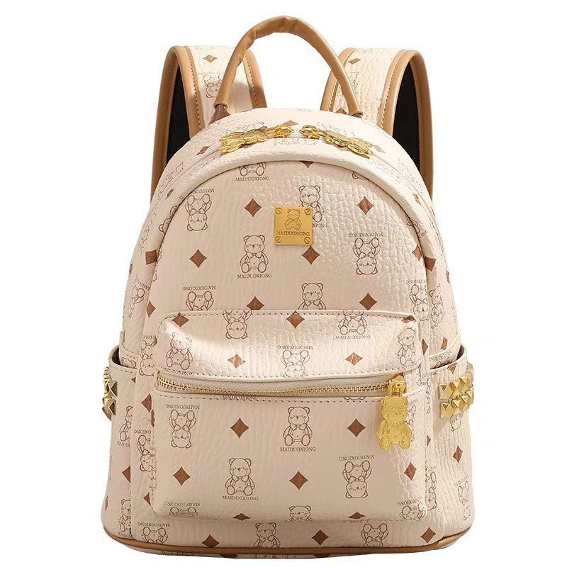 Women's Niche Leather College Sense Large Capacity Women's Backpack
