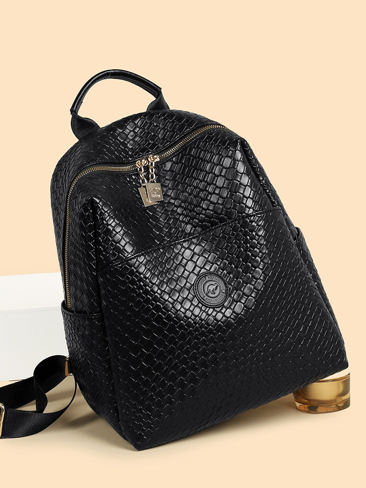 Women's Large Capacity Commuter Weaving Soft Leather Women's Backpack